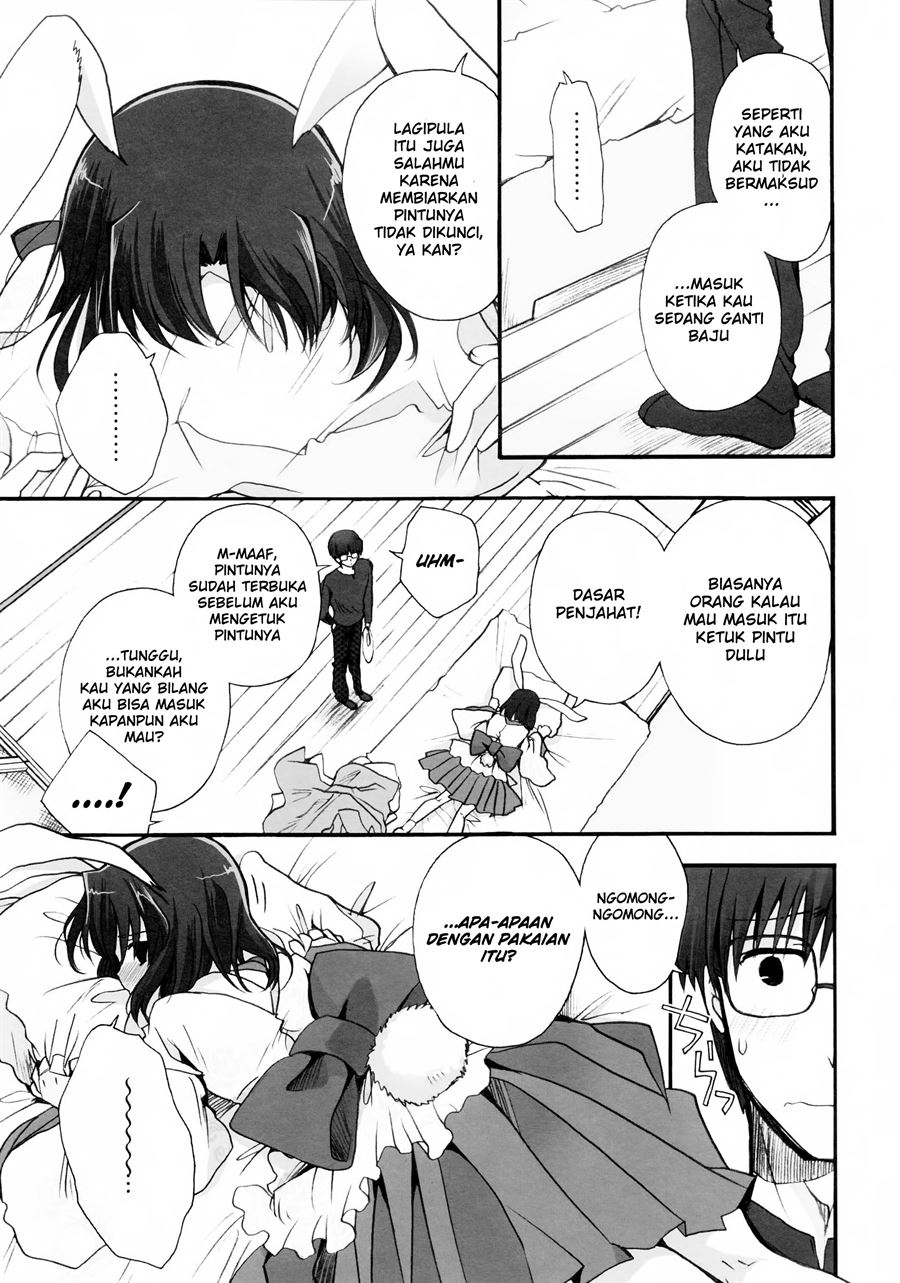 Kubi-kiri Bunny Ryougi Shiki-chan no Ecchi na Hon. Chapter 1
