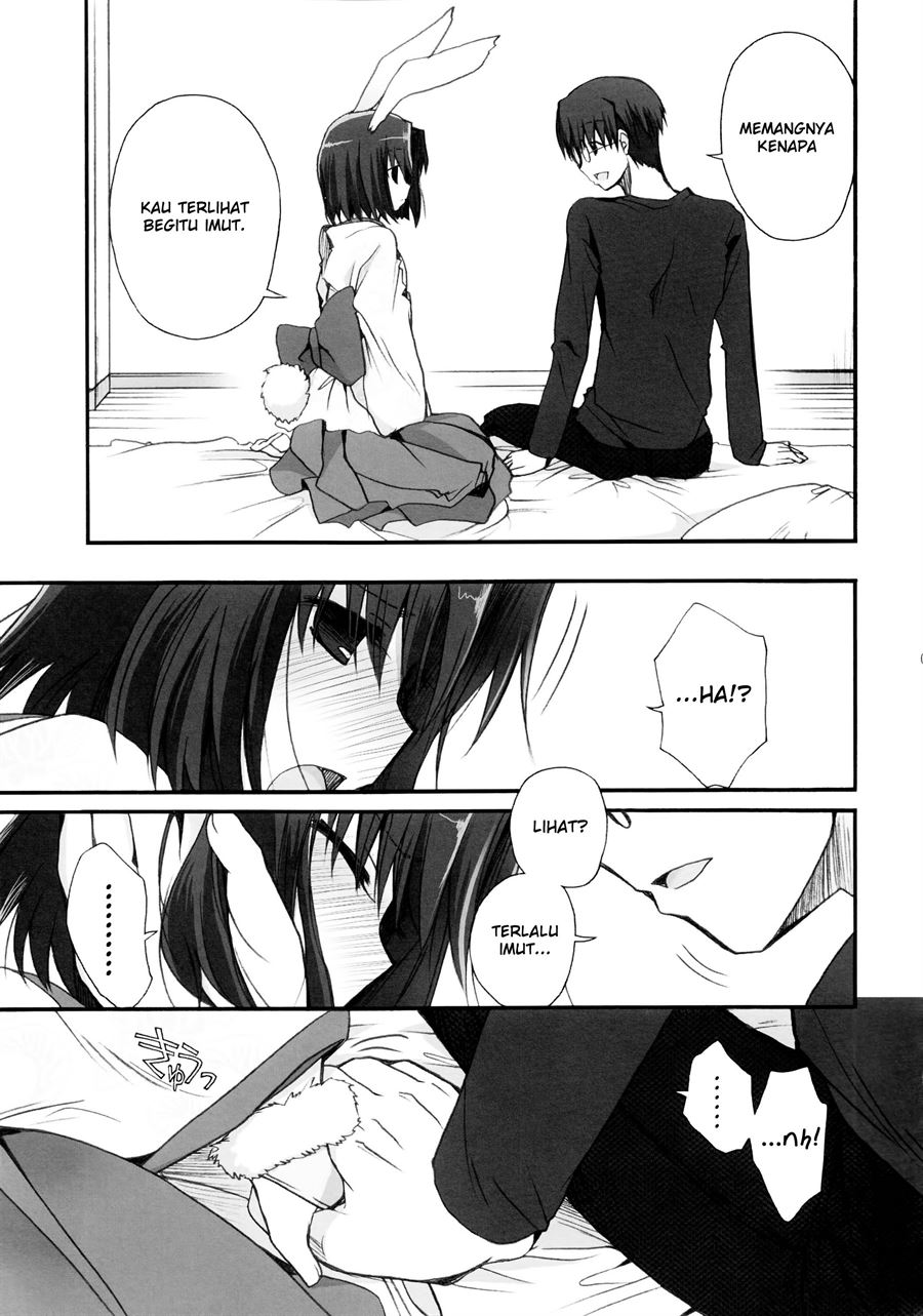 Kubi-kiri Bunny Ryougi Shiki-chan no Ecchi na Hon. Chapter 1
