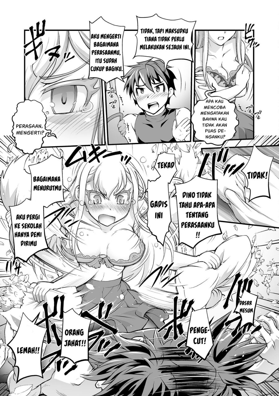 Kuchidome no Gohoubi wa Dansou Otome To Ichaero Desu! Chapter 14