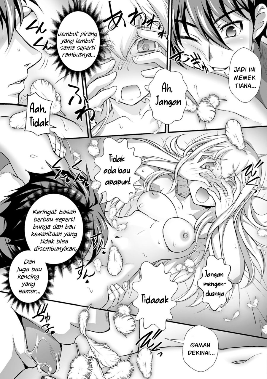 Kuchidome no Gohoubi wa Dansou Otome To Ichaero Desu! Chapter 15