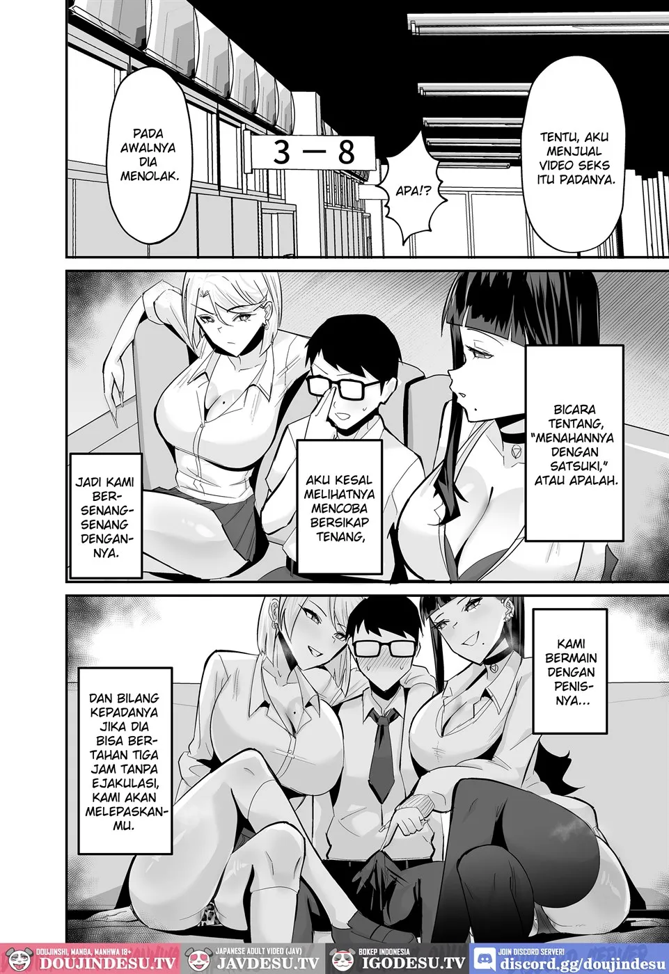 Kuppuku ~Fuuki Iinchou wa Odosarete Netorarete…~ Chapter 2