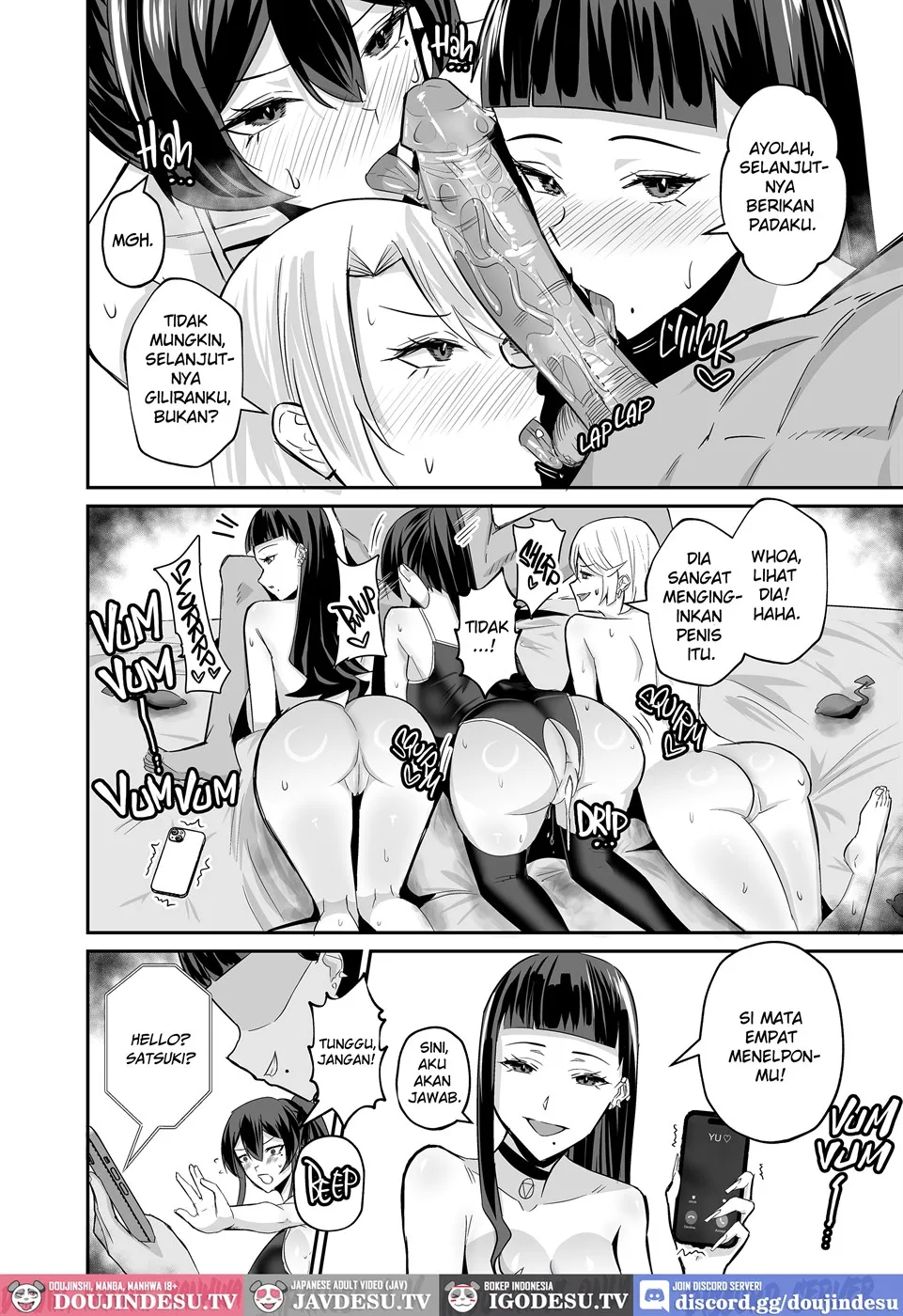 Kuppuku ~Fuuki Iinchou wa Odosarete Netorarete…~ Chapter 2