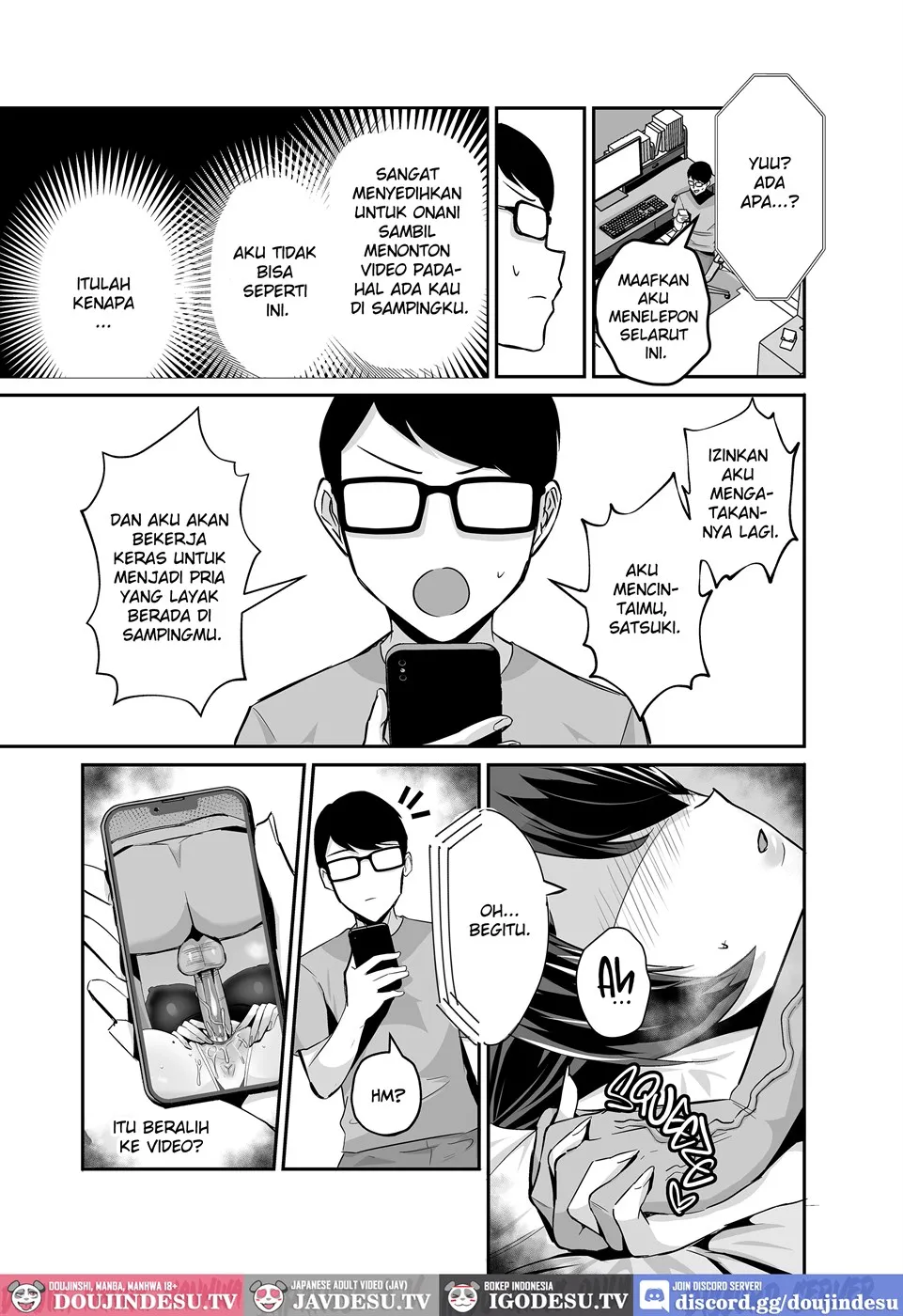 Kuppuku ~Fuuki Iinchou wa Odosarete Netorarete…~ Chapter 2