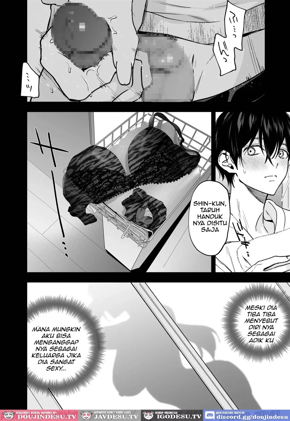 Kuro Gal Kyonyuu Gimai wa Boku o Yasashiku Sakusei Shitai Chapter 1