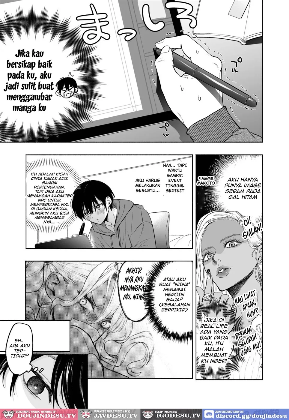 Kuro Gal Kyonyuu Gimai wa Boku o Yasashiku Sakusei Shitai Chapter 1