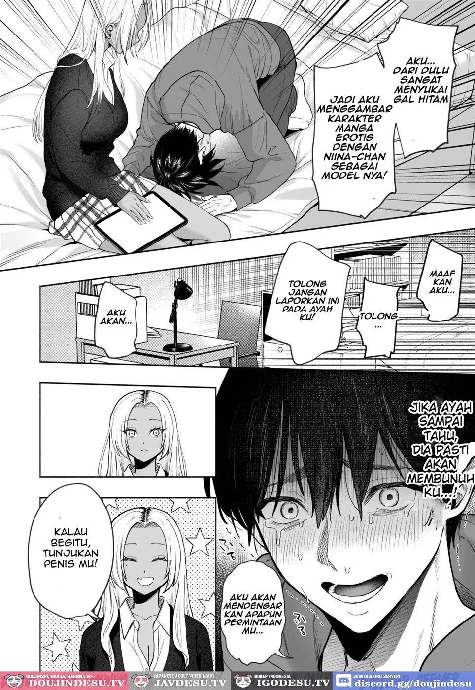 Kuro Gal Kyonyuu Gimai wa Boku o Yasashiku Sakusei Shitai Chapter 1