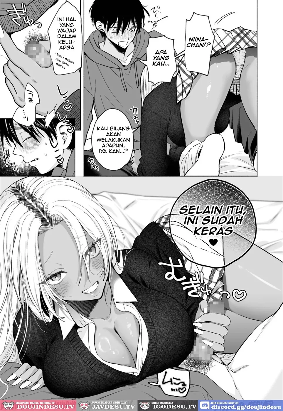 Kuro Gal Kyonyuu Gimai wa Boku o Yasashiku Sakusei Shitai Chapter 1