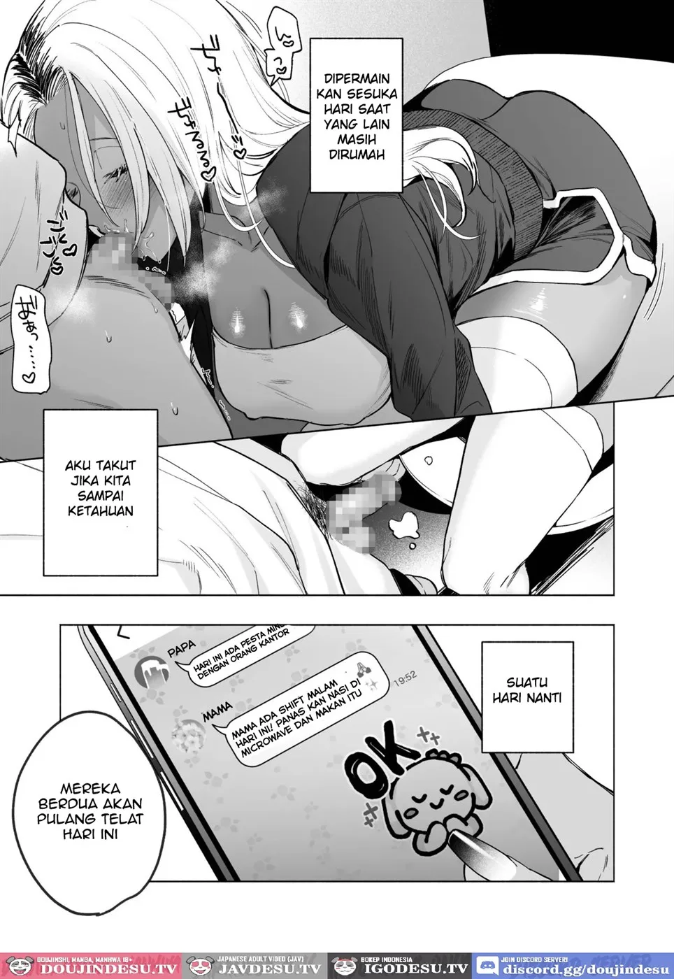 Kuro Gal Kyonyuu Gimai wa Boku o Yasashiku Sakusei Shitai Chapter 1