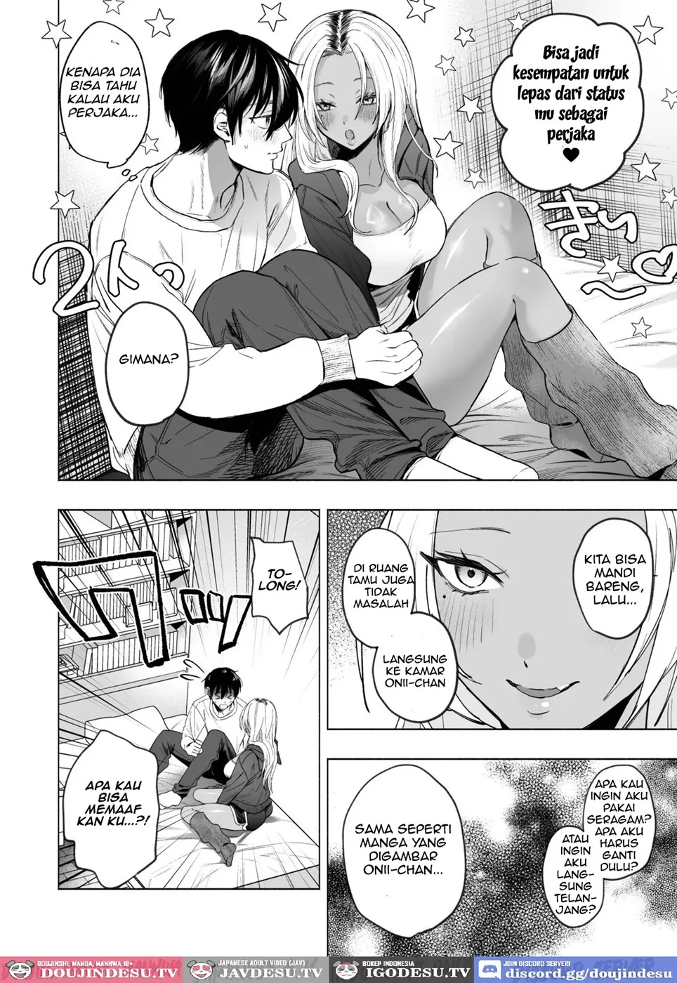 Kuro Gal Kyonyuu Gimai wa Boku o Yasashiku Sakusei Shitai Chapter 1