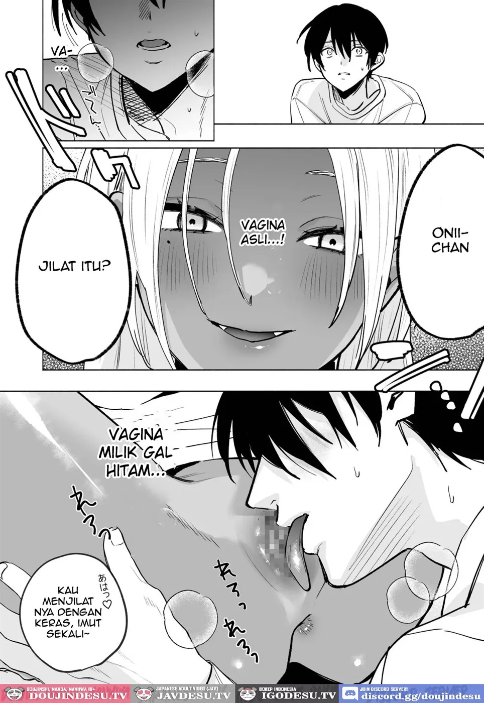 Kuro Gal Kyonyuu Gimai wa Boku o Yasashiku Sakusei Shitai Chapter 1