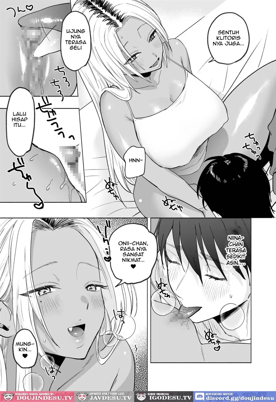 Kuro Gal Kyonyuu Gimai wa Boku o Yasashiku Sakusei Shitai Chapter 1