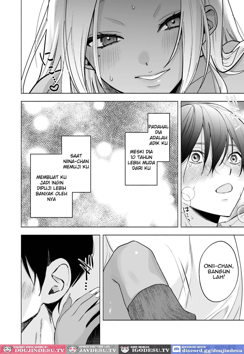 Kuro Gal Kyonyuu Gimai wa Boku o Yasashiku Sakusei Shitai Chapter 1