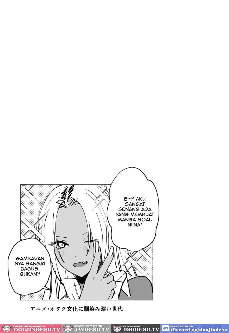 Kuro Gal Kyonyuu Gimai wa Boku o Yasashiku Sakusei Shitai Chapter 1