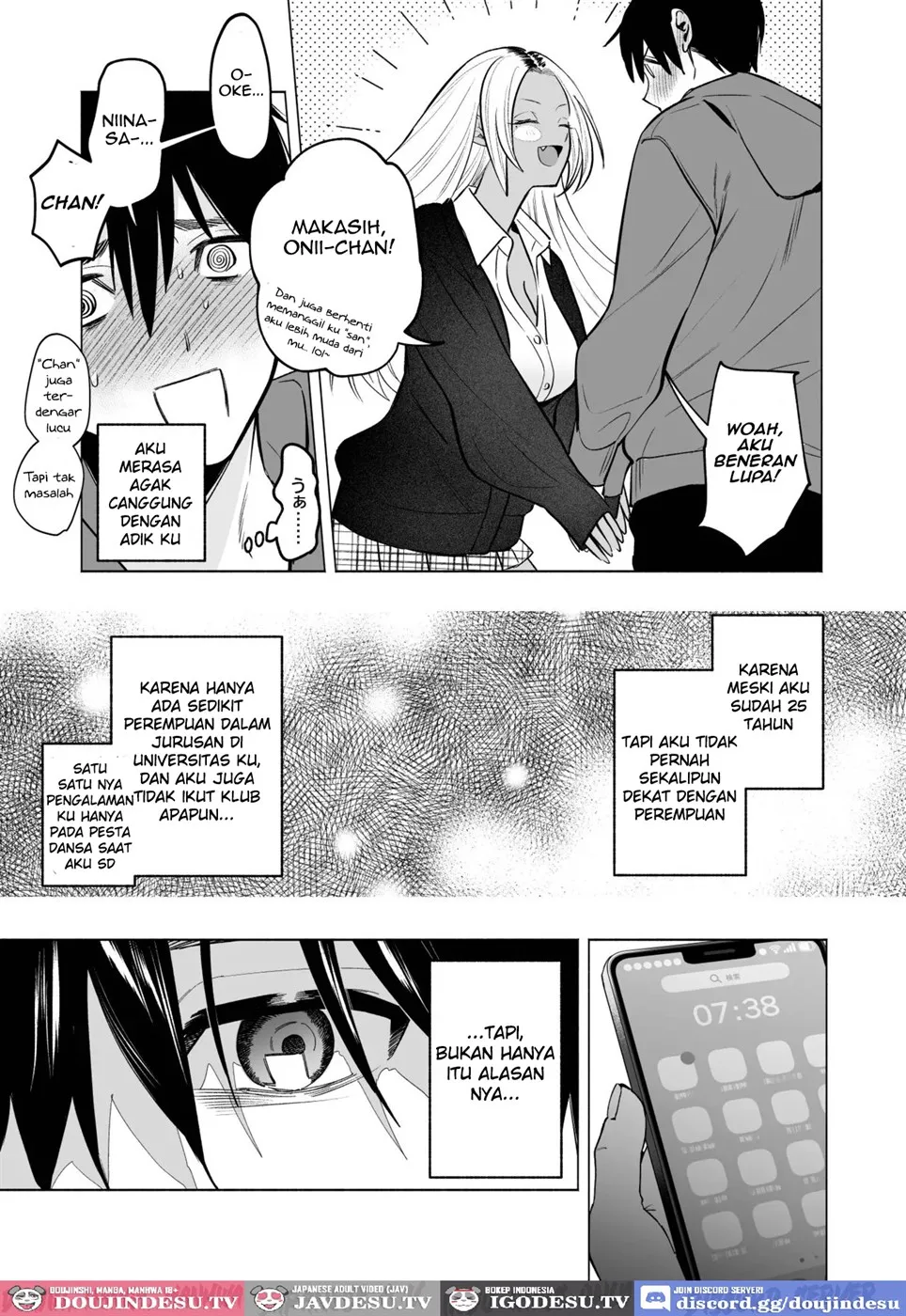 Kuro Gal Kyonyuu Gimai wa Boku o Yasashiku Sakusei Shitai Chapter 1