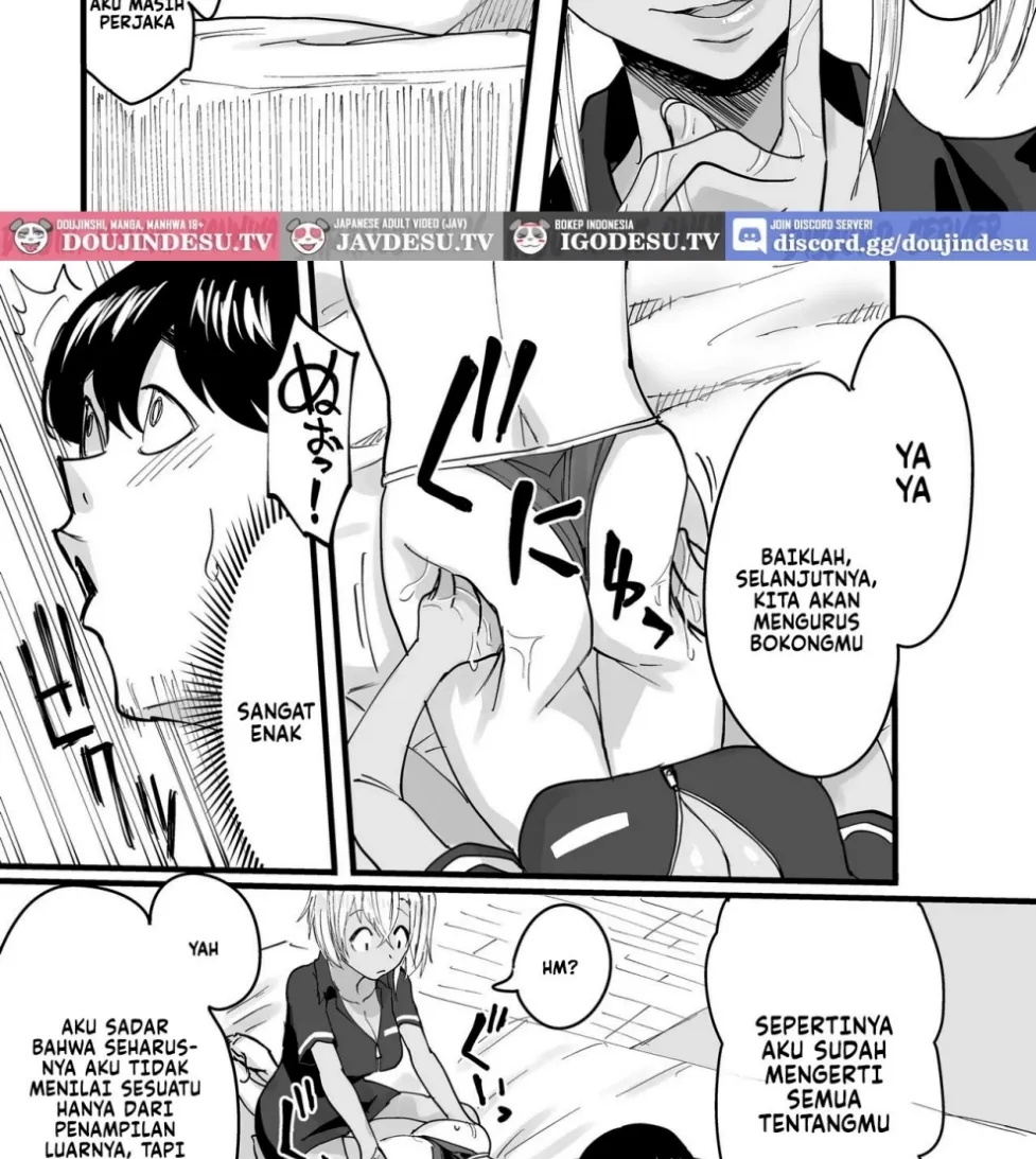 Kurogal Men-esthe Jou ga Yarasetekureru Hanashi Chapter 1