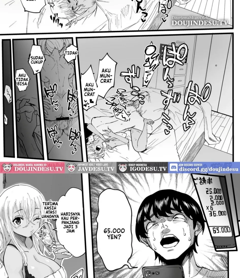 Kurogal Men-esthe Jou ga Yarasetekureru Hanashi Chapter 1