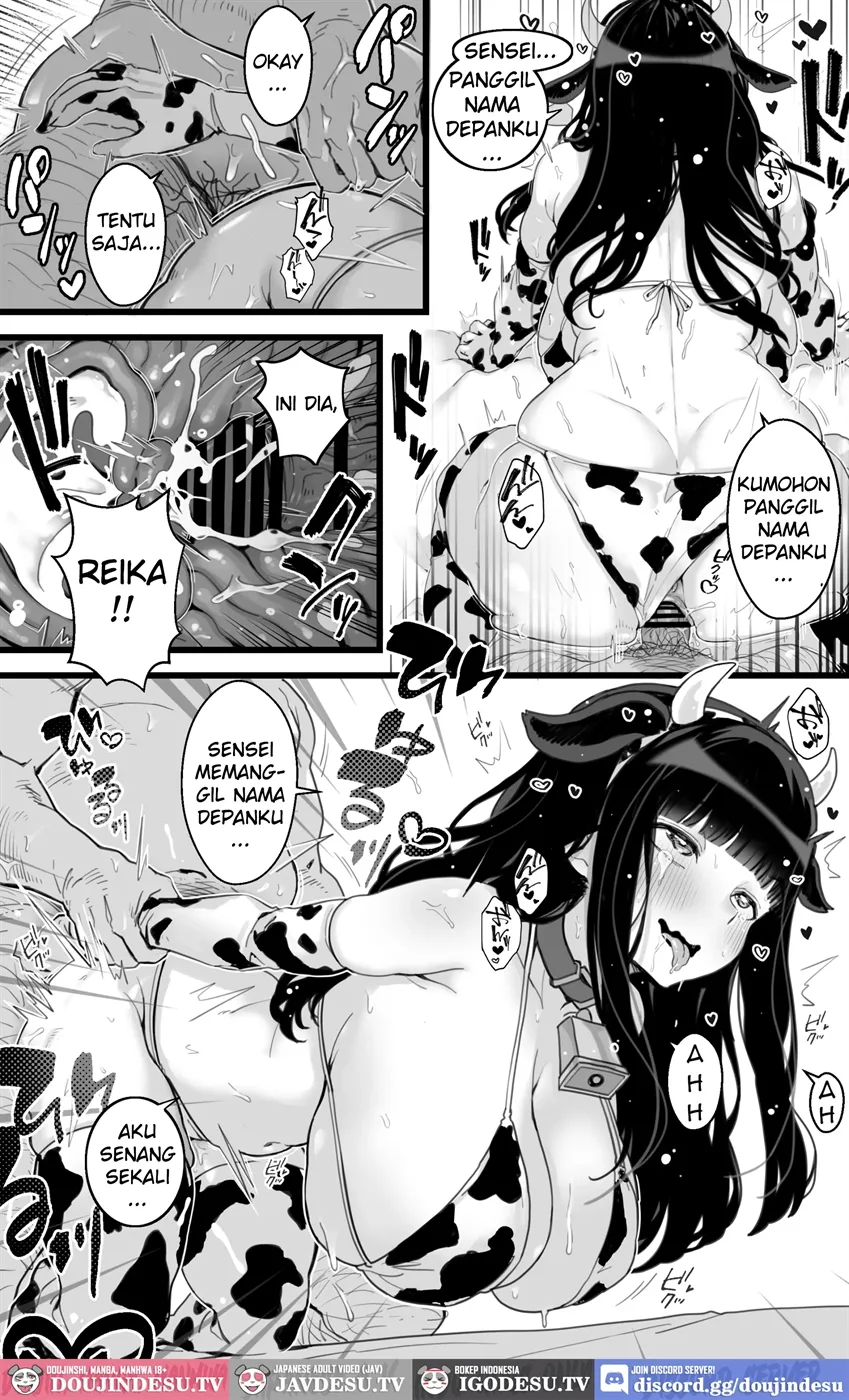 Kyonyuu JK Hame Nikki ~ Yappari Kareshi yori, Sensei no Ochinchin ga Kimochi Ii Chapter 1