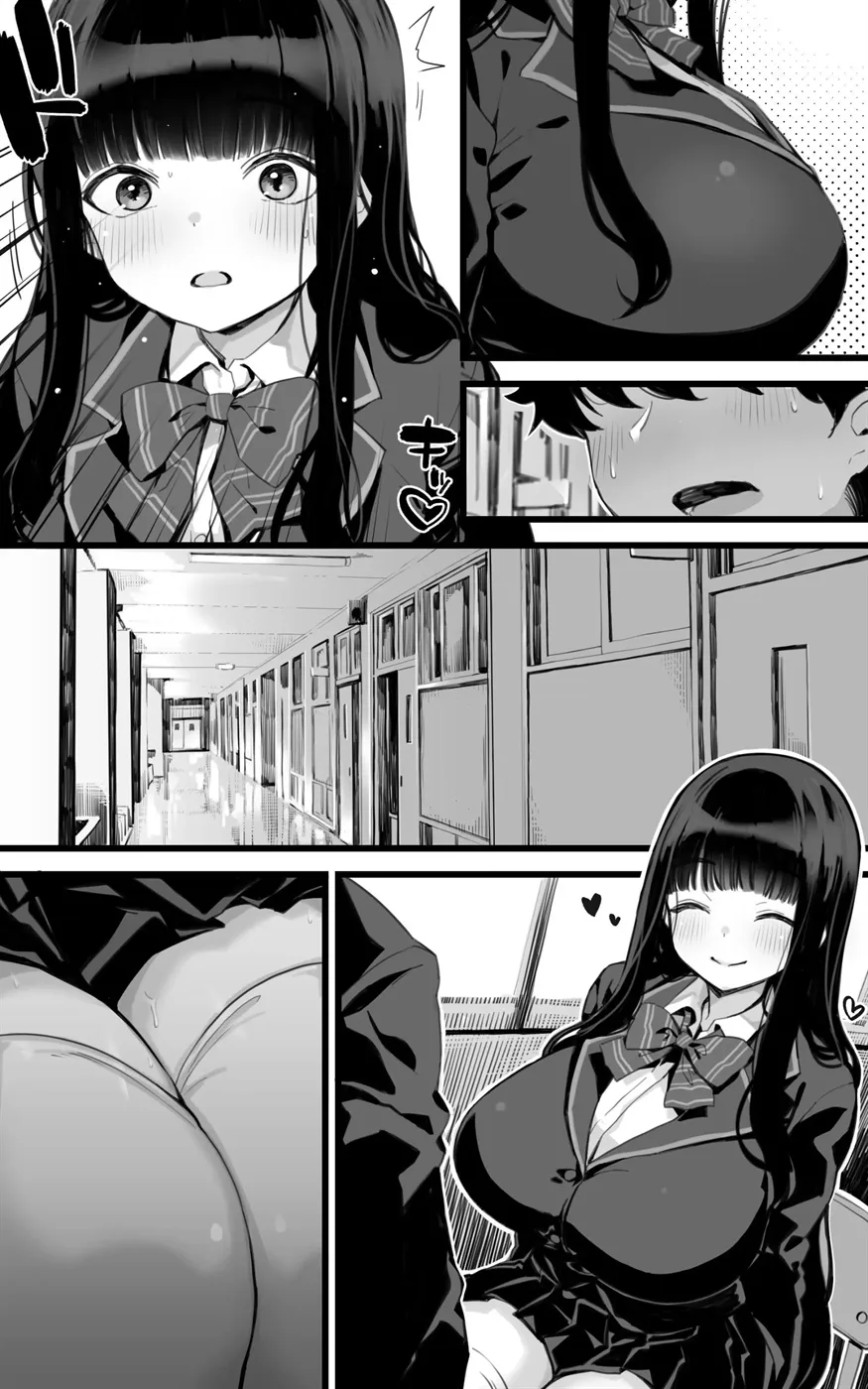 Kyonyuu JK Hame Nikki ~ Yappari Kareshi yori, Sensei no Ochinchin ga Kimochi Ii Chapter 1