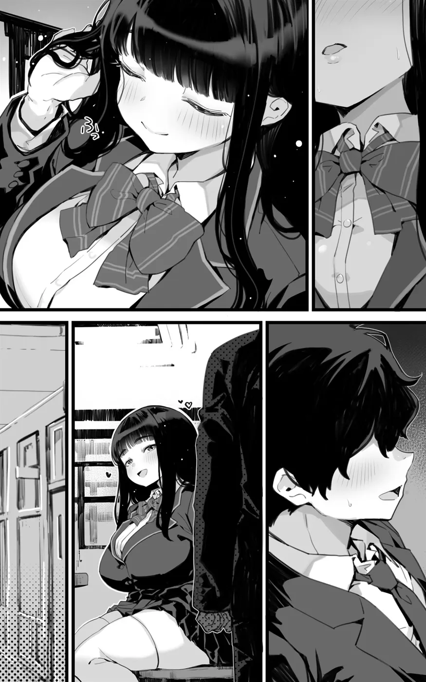 Kyonyuu JK Hame Nikki ~ Yappari Kareshi yori, Sensei no Ochinchin ga Kimochi Ii Chapter 1