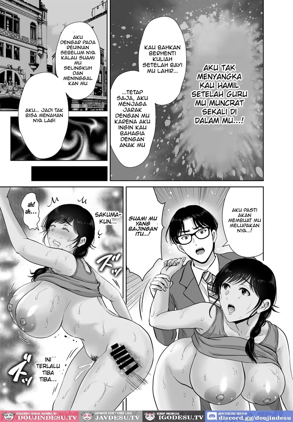 Kyonyuu Kaa-san ga Boku no Me mo Mae de Chapter 1