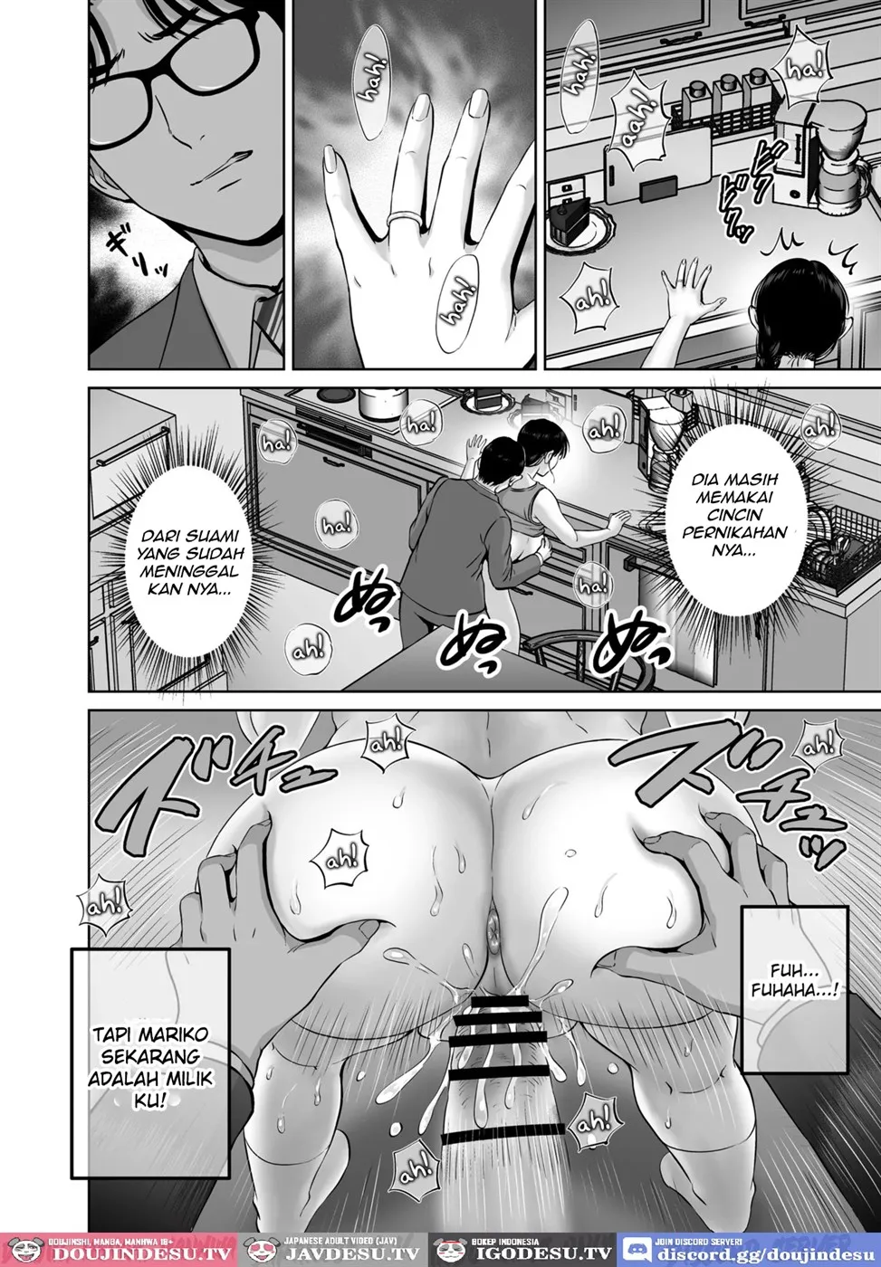 Kyonyuu Kaa-san ga Boku no Me mo Mae de Chapter 1