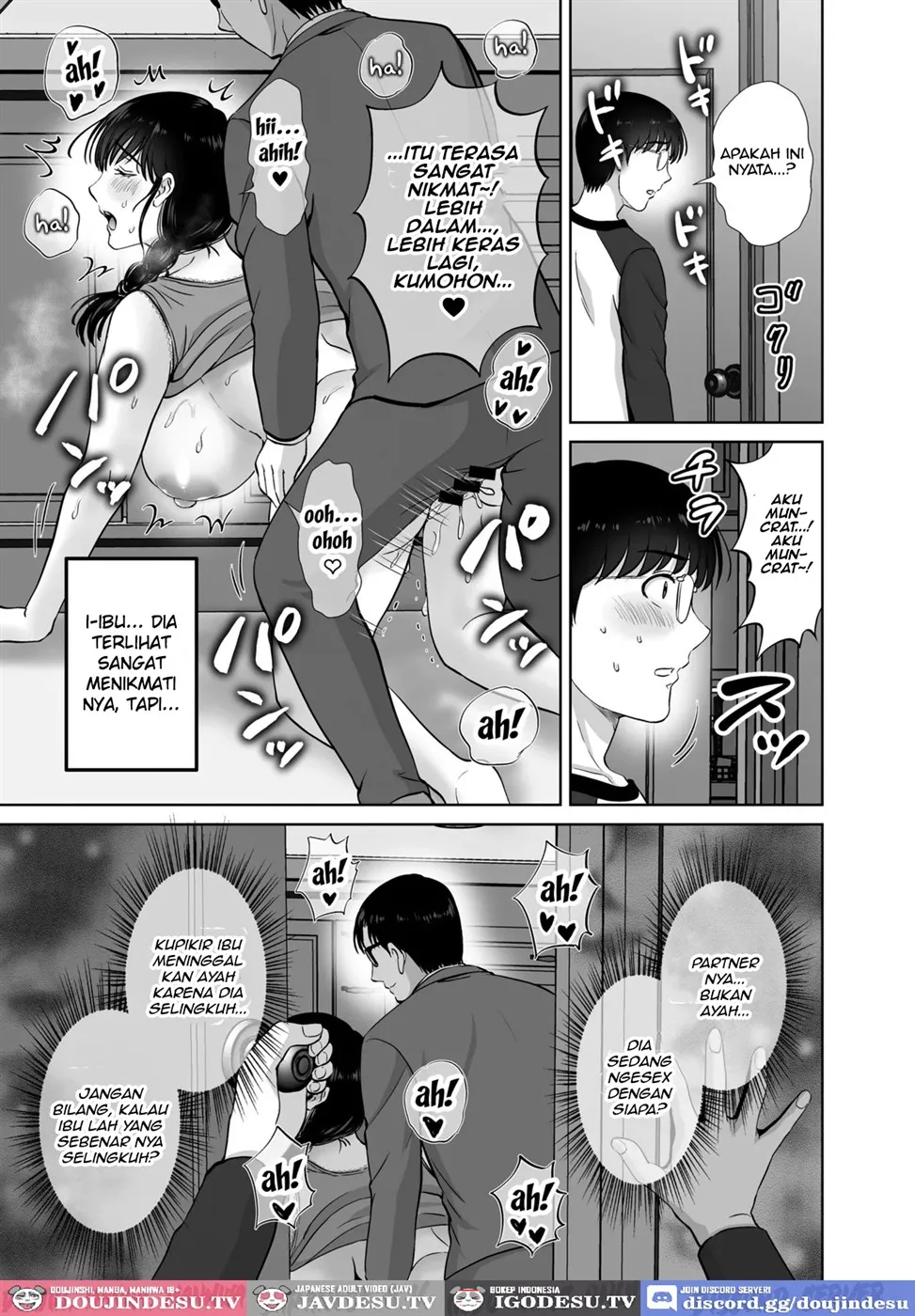Kyonyuu Kaa-san ga Boku no Me mo Mae de Chapter 1