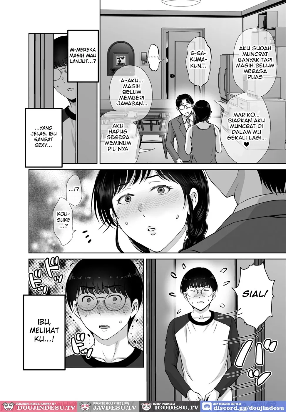 Kyonyuu Kaa-san ga Boku no Me mo Mae de Chapter 1