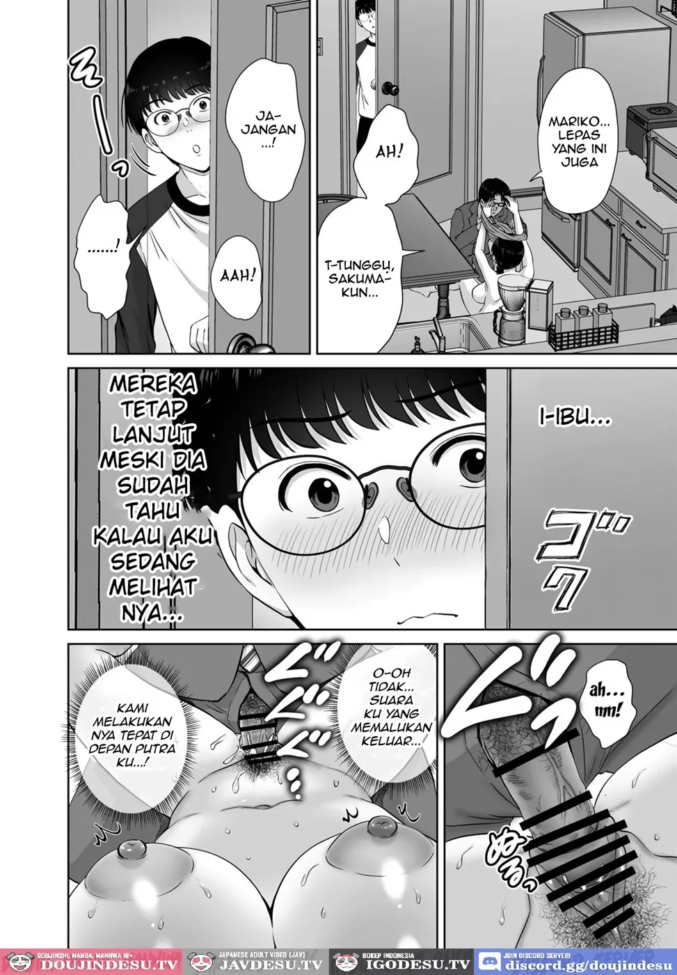 Kyonyuu Kaa-san ga Boku no Me mo Mae de Chapter 1
