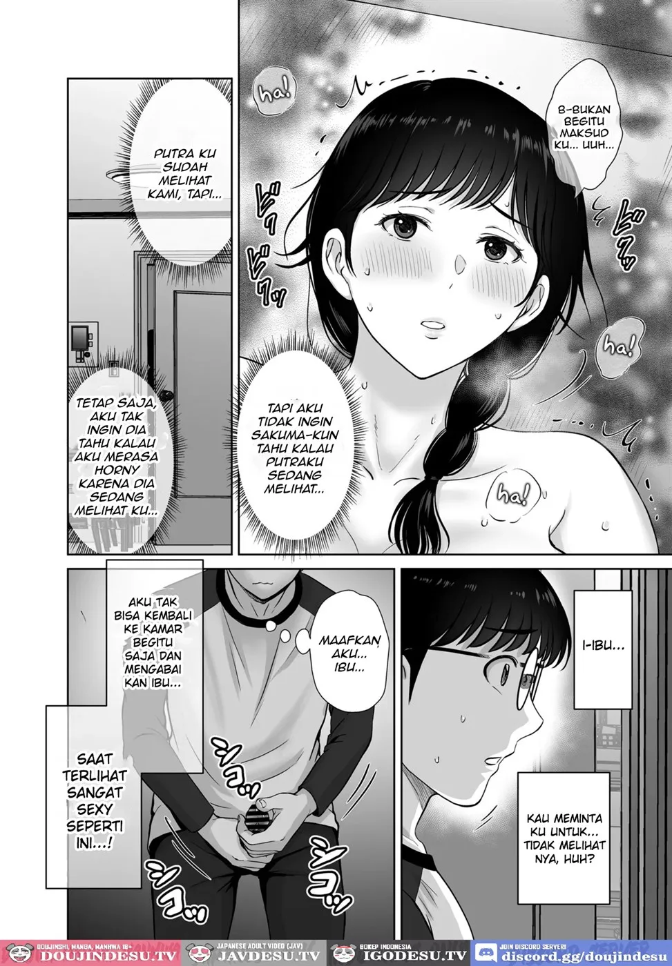 Kyonyuu Kaa-san ga Boku no Me mo Mae de Chapter 1