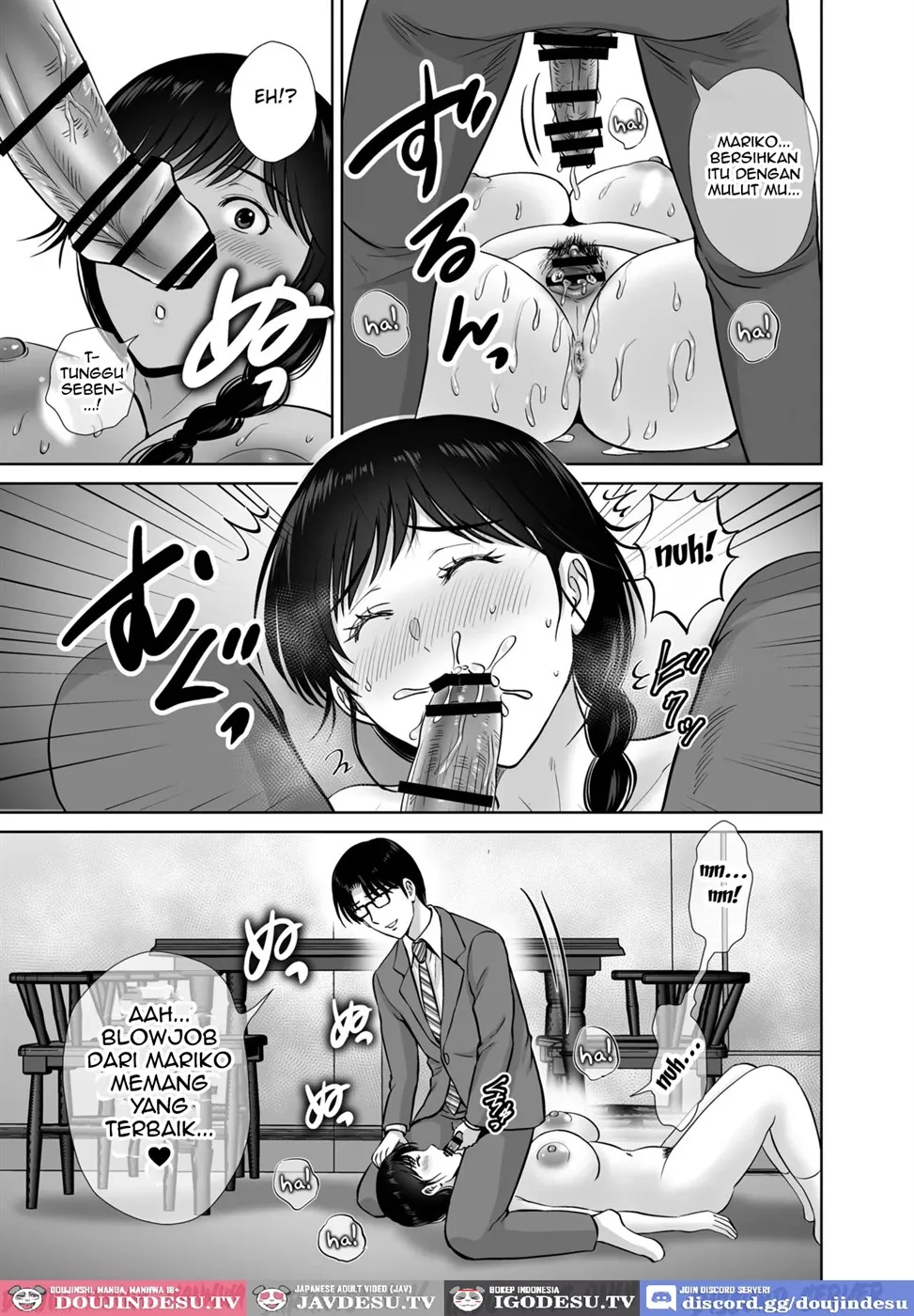 Kyonyuu Kaa-san ga Boku no Me mo Mae de Chapter 1