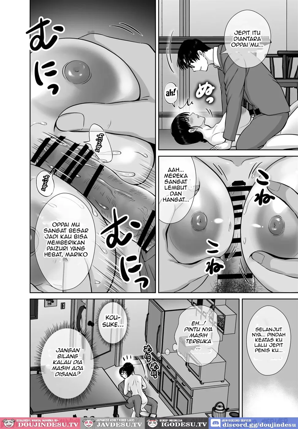 Kyonyuu Kaa-san ga Boku no Me mo Mae de Chapter 1