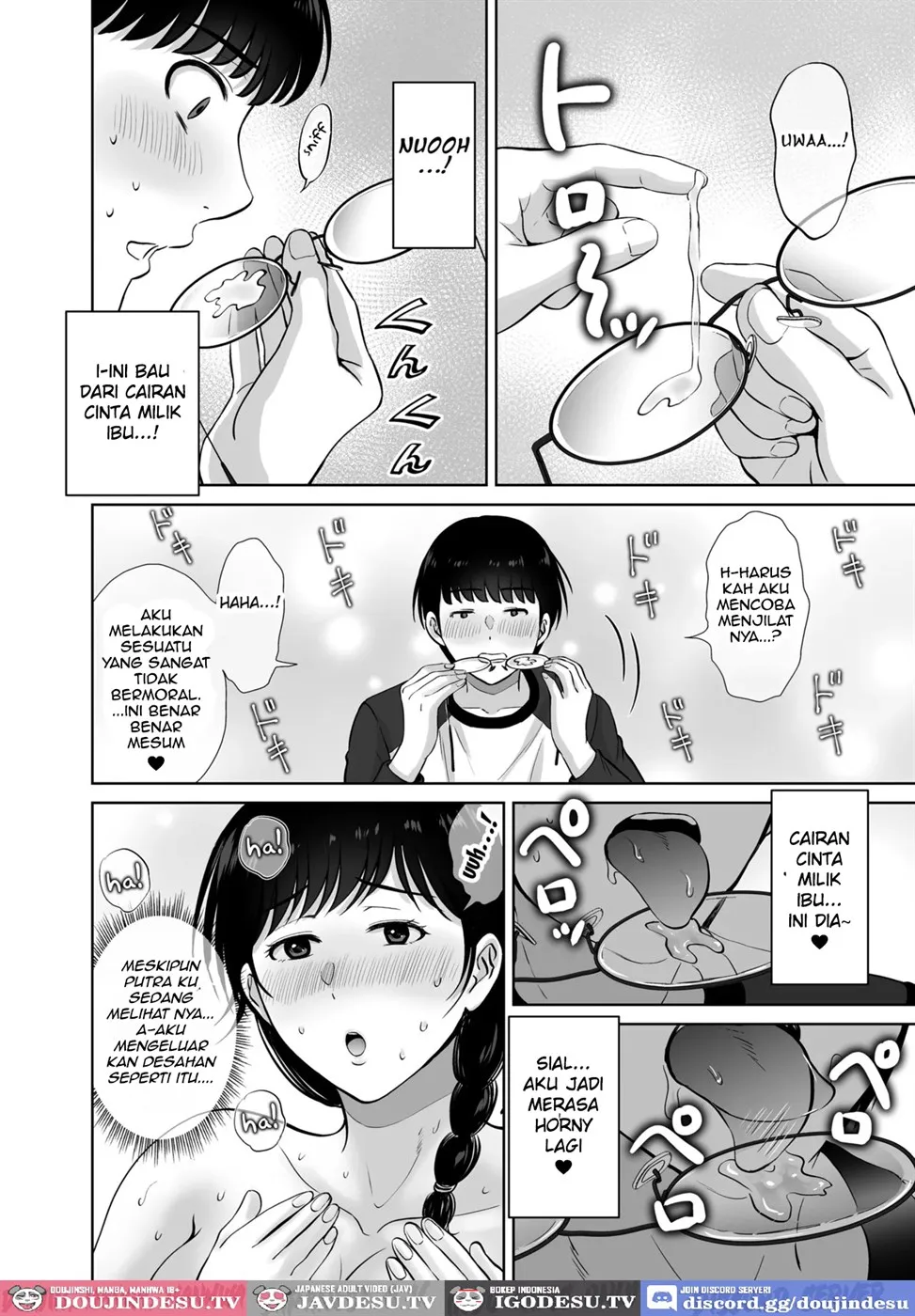 Kyonyuu Kaa-san ga Boku no Me mo Mae de Chapter 1