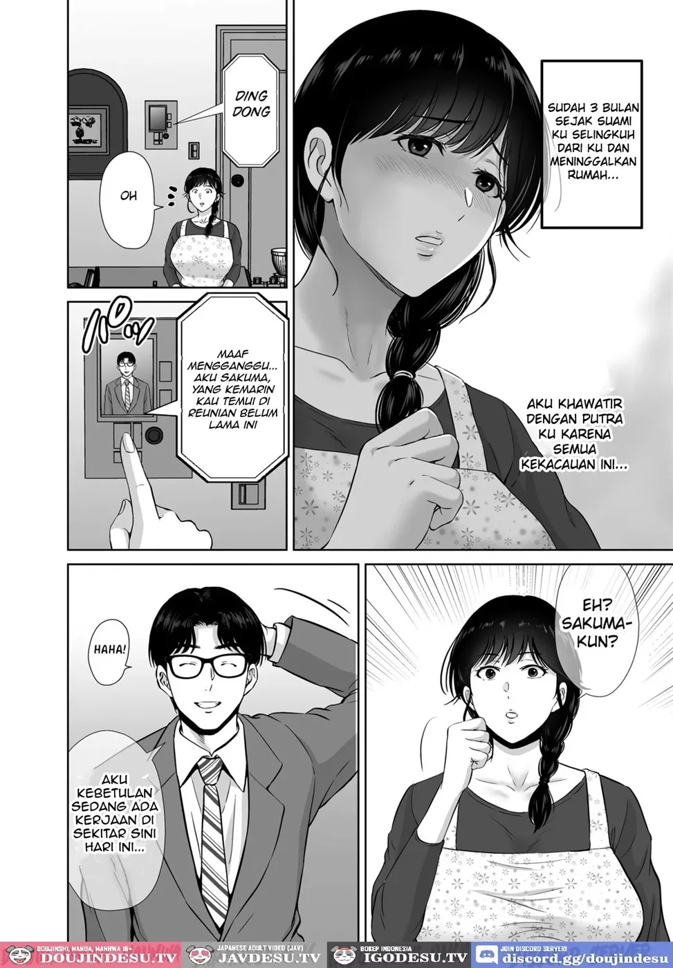 Kyonyuu Kaa-san ga Boku no Me mo Mae de Chapter 1