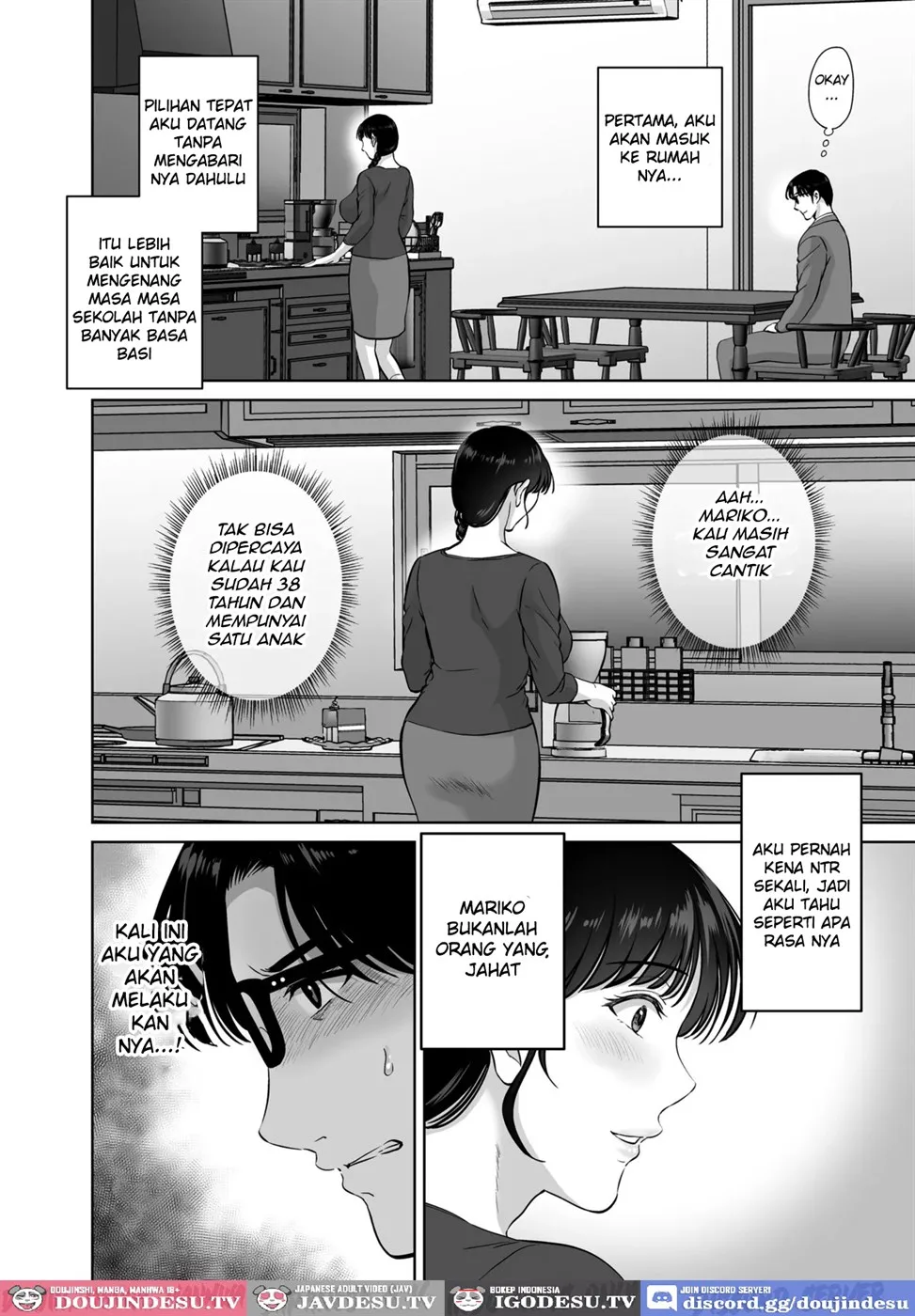 Kyonyuu Kaa-san ga Boku no Me mo Mae de Chapter 1