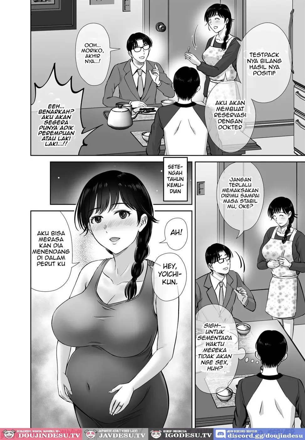 Kyonyuu Kaa-san ga Boku no Me mo Mae de Chapter 2