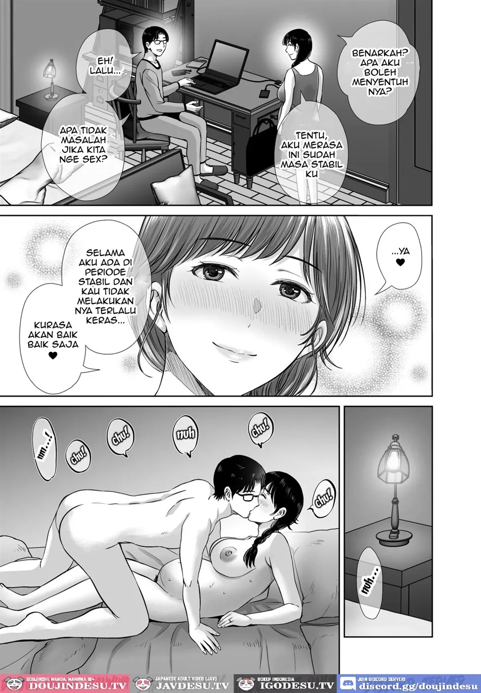 Kyonyuu Kaa-san ga Boku no Me mo Mae de Chapter 2
