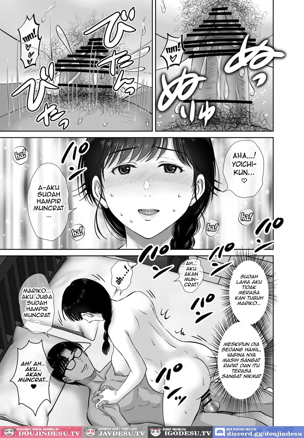 Kyonyuu Kaa-san ga Boku no Me mo Mae de Chapter 2