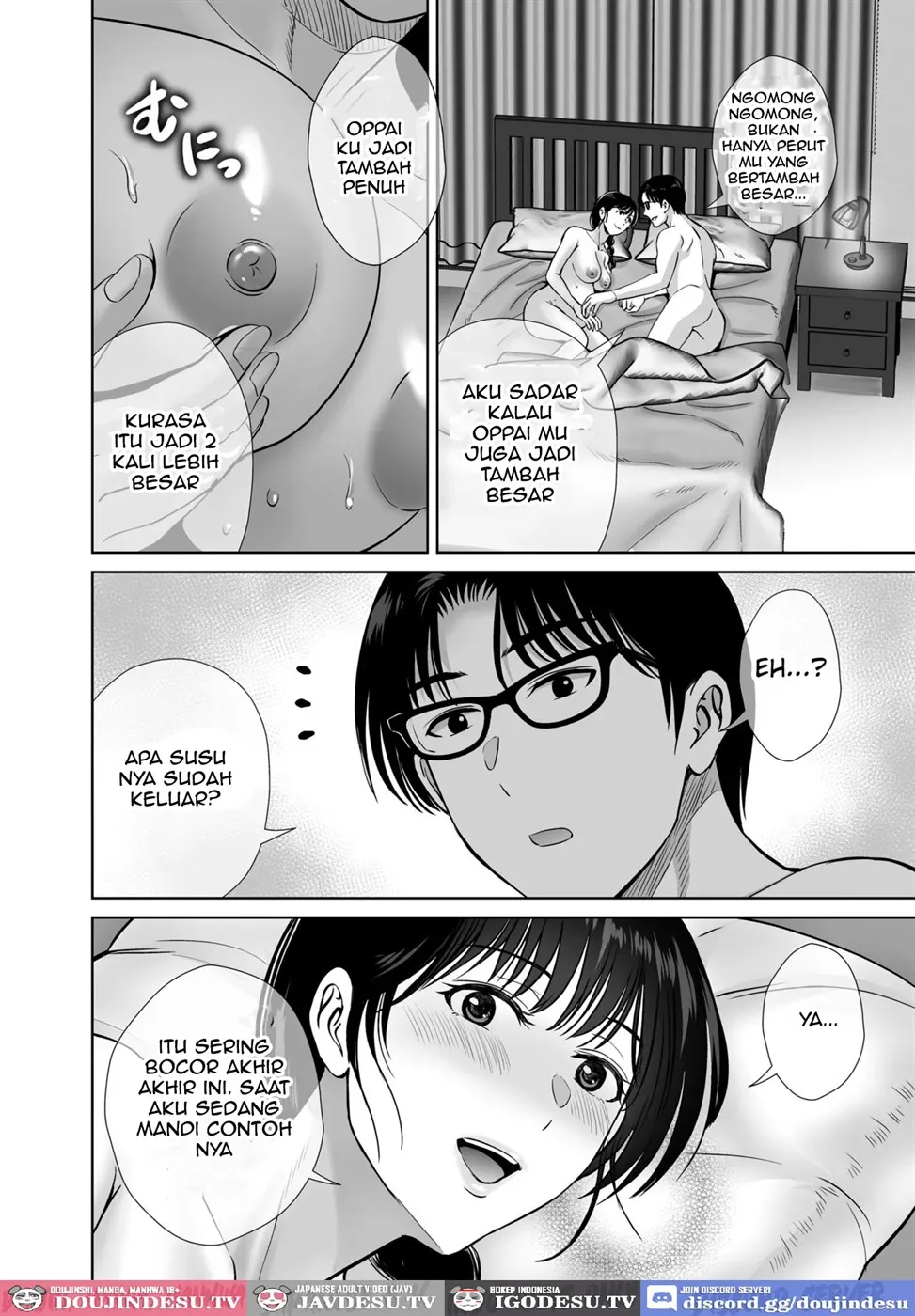 Kyonyuu Kaa-san ga Boku no Me mo Mae de Chapter 2