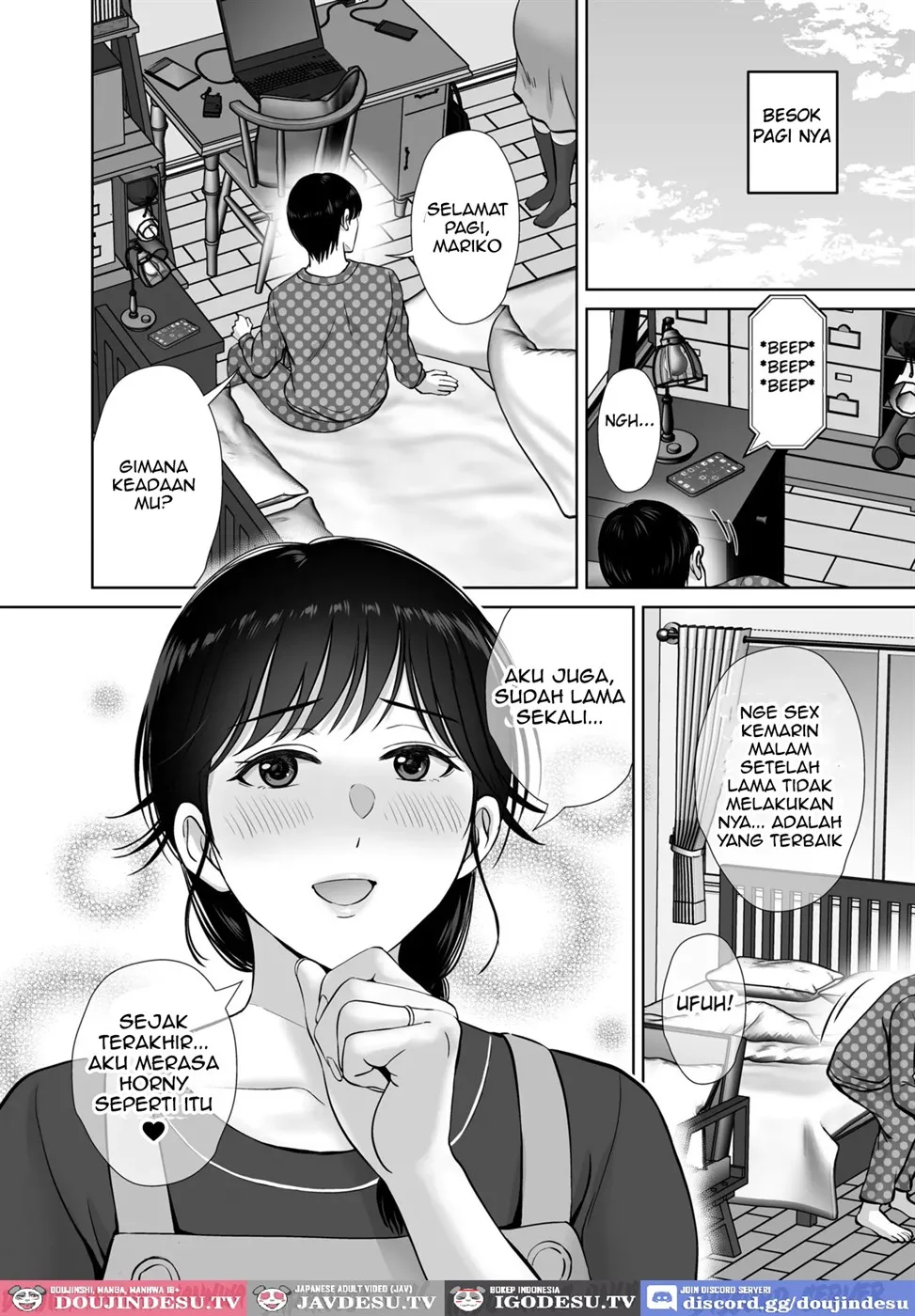 Kyonyuu Kaa-san ga Boku no Me mo Mae de Chapter 2