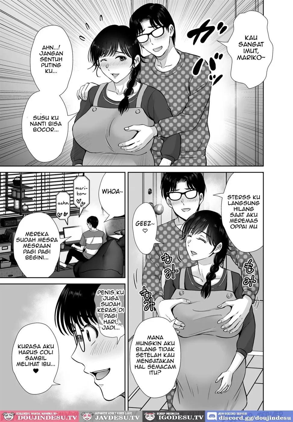 Kyonyuu Kaa-san ga Boku no Me mo Mae de Chapter 2