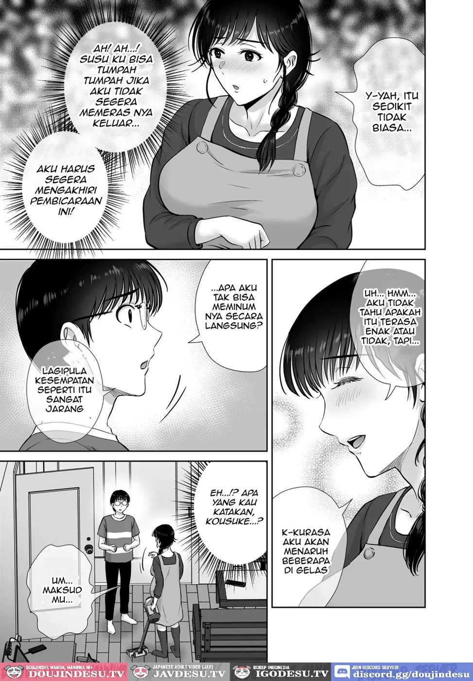Kyonyuu Kaa-san ga Boku no Me mo Mae de Chapter 2