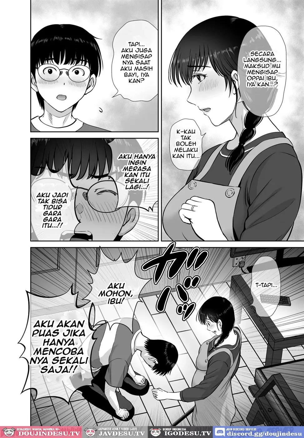 Kyonyuu Kaa-san ga Boku no Me mo Mae de Chapter 2