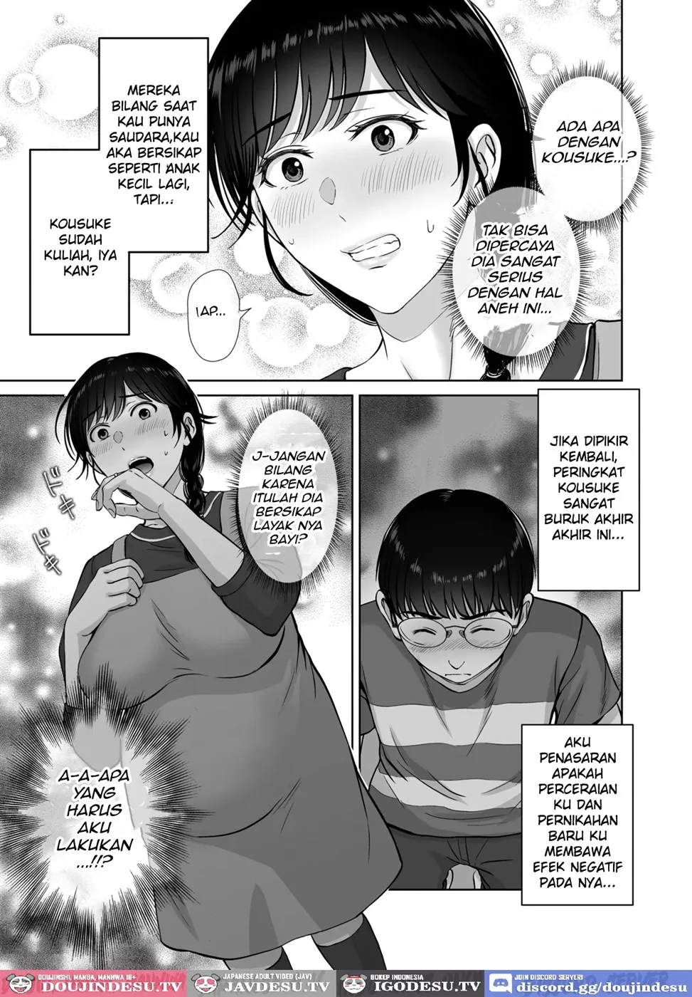 Kyonyuu Kaa-san ga Boku no Me mo Mae de Chapter 2