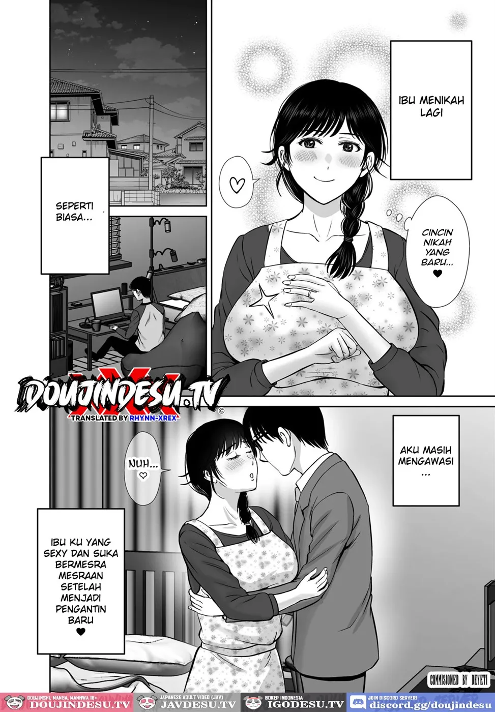 Kyonyuu Kaa-san ga Boku no Me mo Mae de Chapter 2