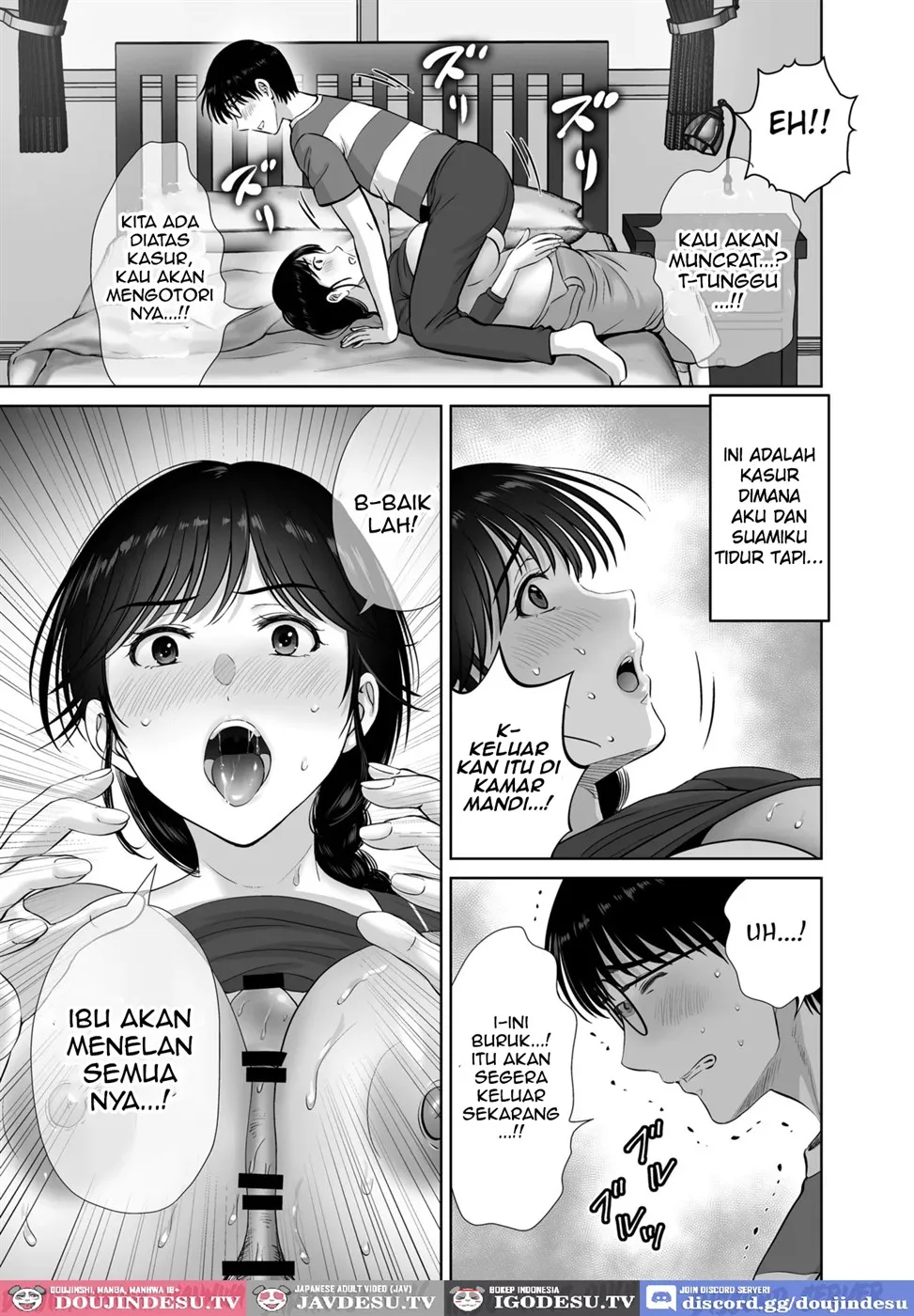 Kyonyuu Kaa-san ga Boku no Me mo Mae de Chapter 2