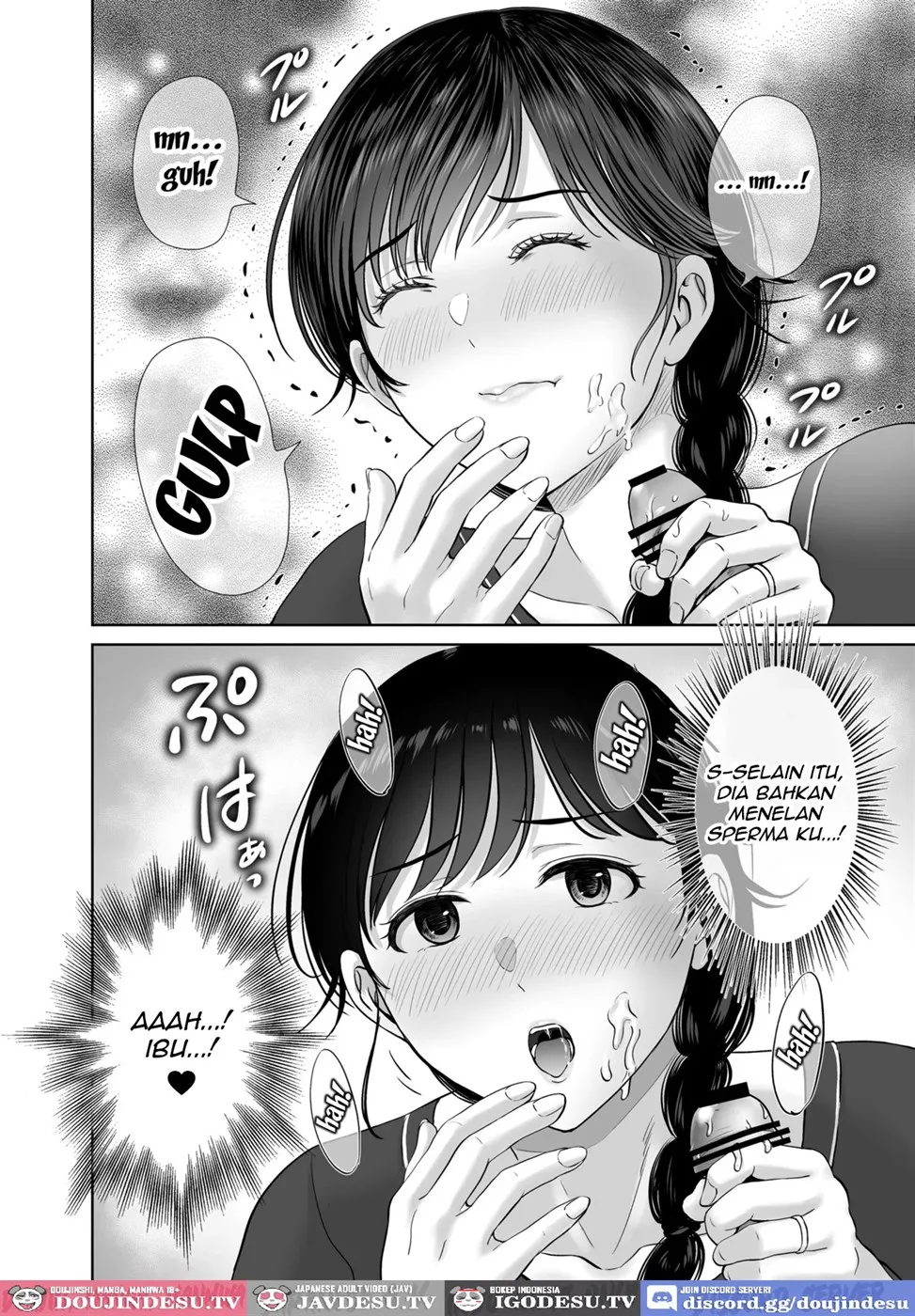 Kyonyuu Kaa-san ga Boku no Me mo Mae de Chapter 2