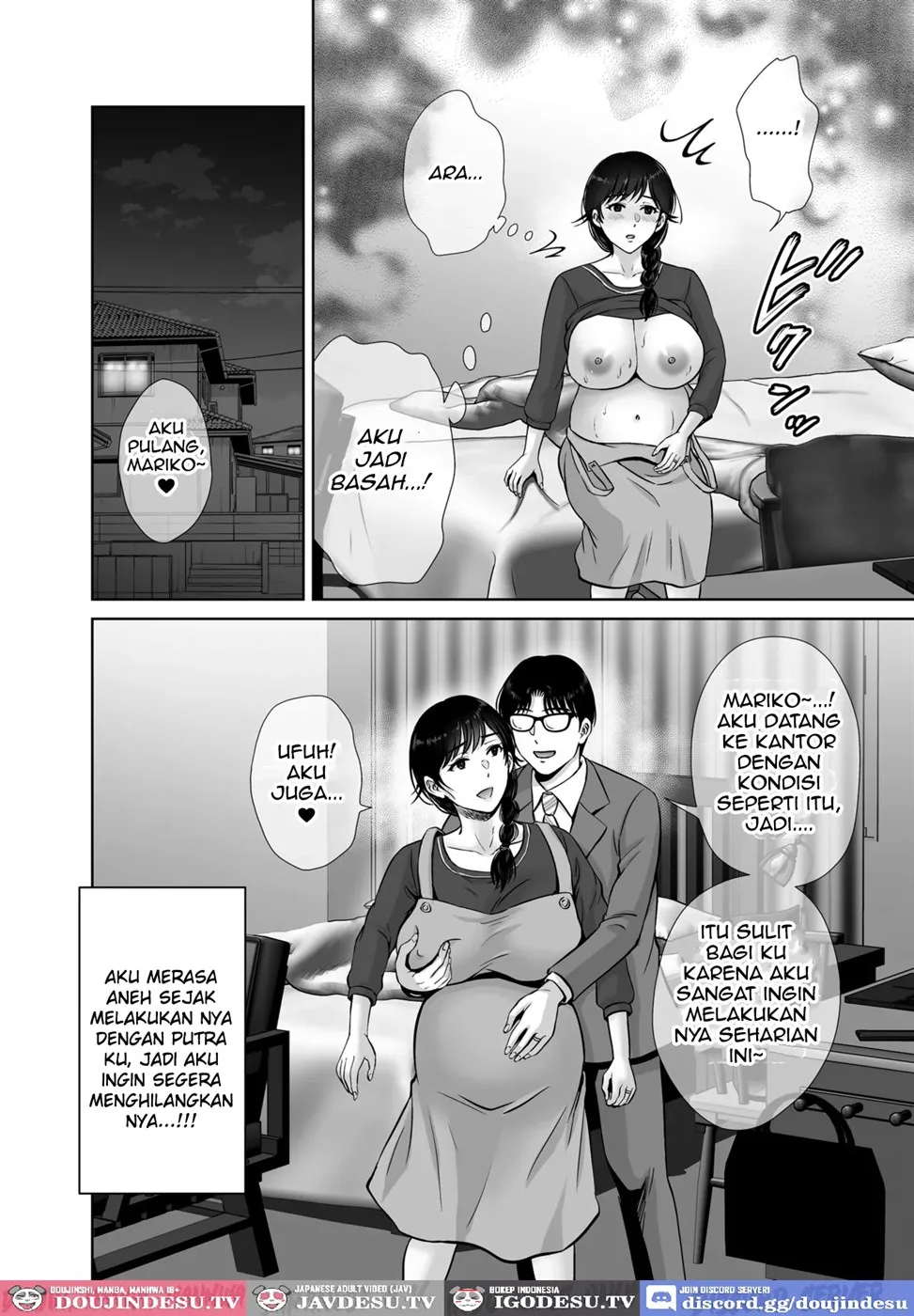 Kyonyuu Kaa-san ga Boku no Me mo Mae de Chapter 2