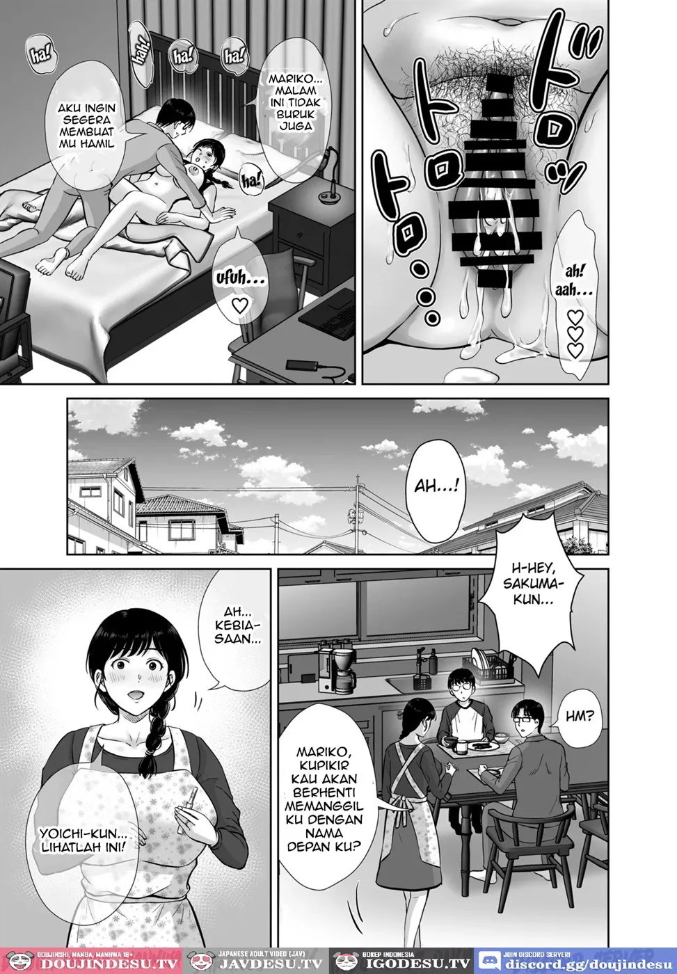 Kyonyuu Kaa-san ga Boku no Me mo Mae de Chapter 2