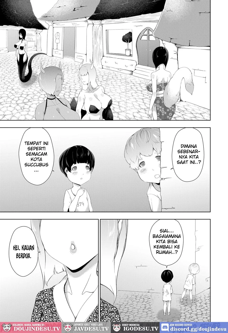 Kyoonna no Shima Shota no Kyousei Shibo sei ~Hasshaku-sama to Akaoni-hen~ Chapter 1