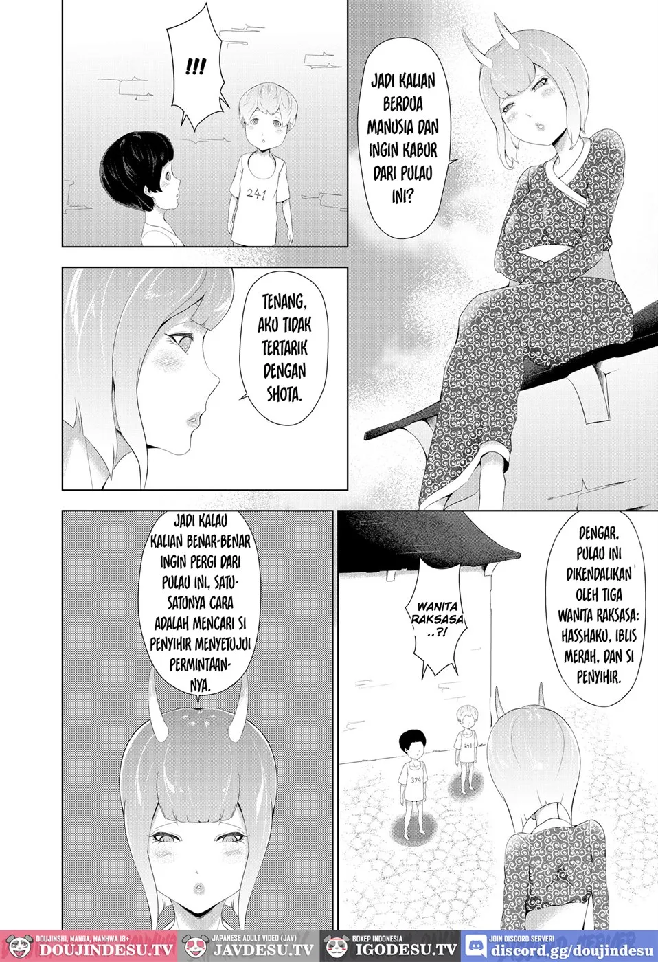 Kyoonna no Shima Shota no Kyousei Shibo sei ~Hasshaku-sama to Akaoni-hen~ Chapter 1